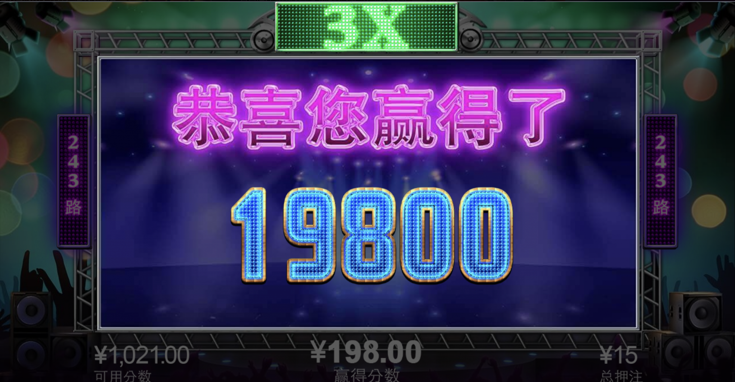 评论图片-白嫖彩金网-白嫖论坛-白菜论坛