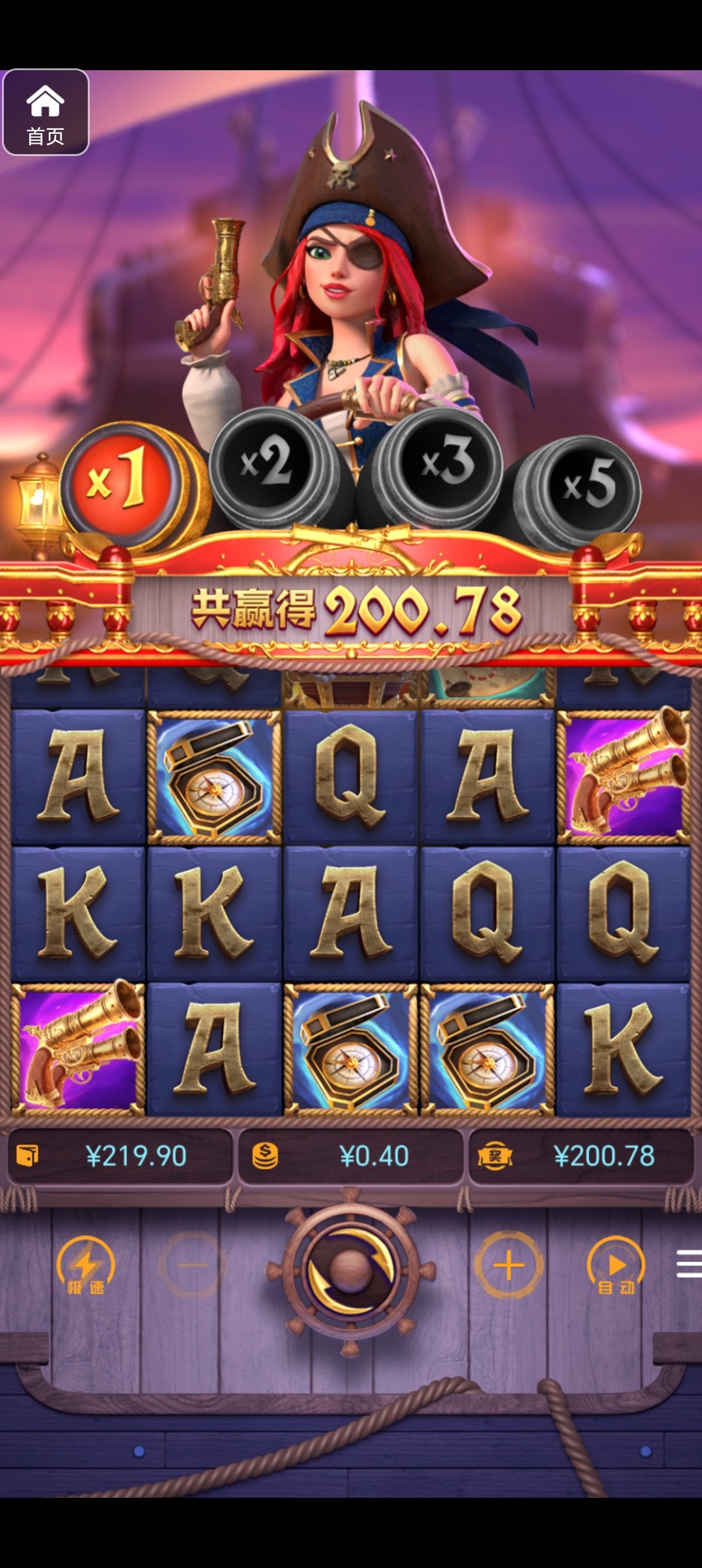 评论图片-白嫖彩金网-白嫖论坛-白菜论坛