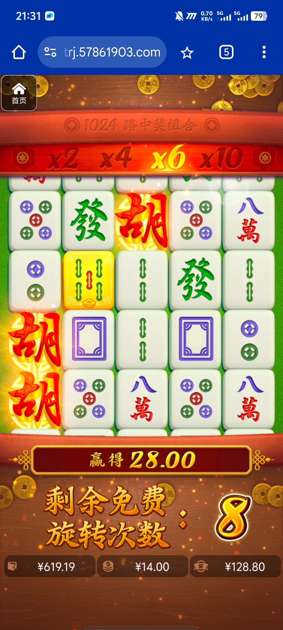 评论图片-白嫖彩金网-白嫖论坛-白菜论坛