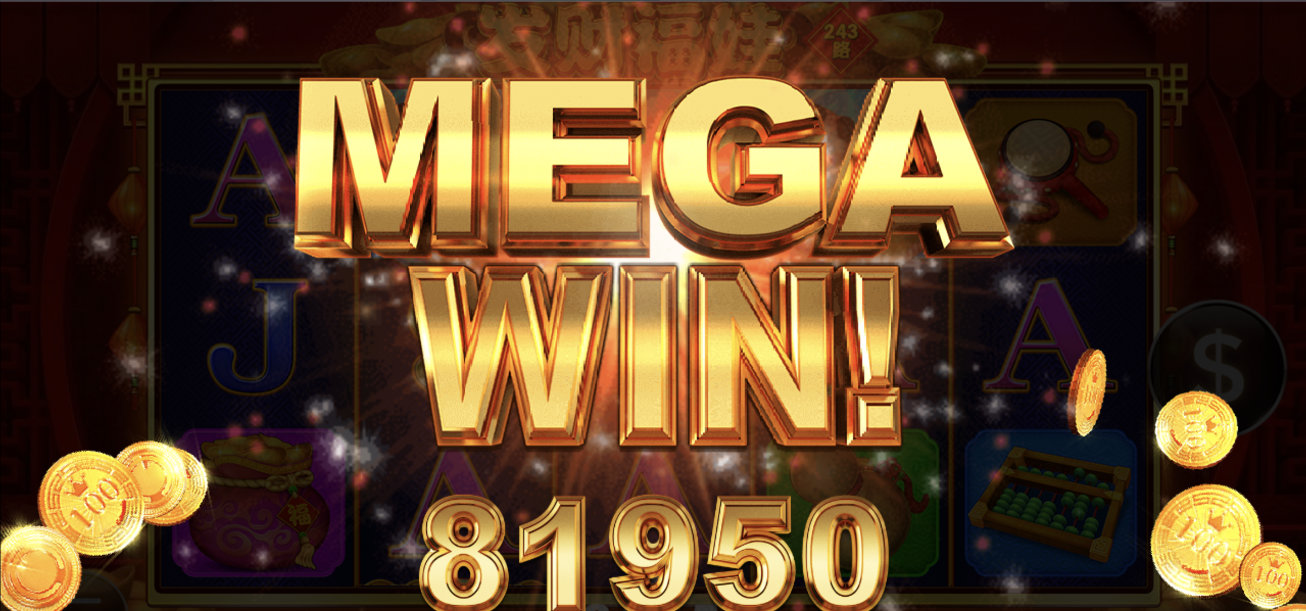 评论图片-白嫖彩金网-白嫖论坛-白菜论坛