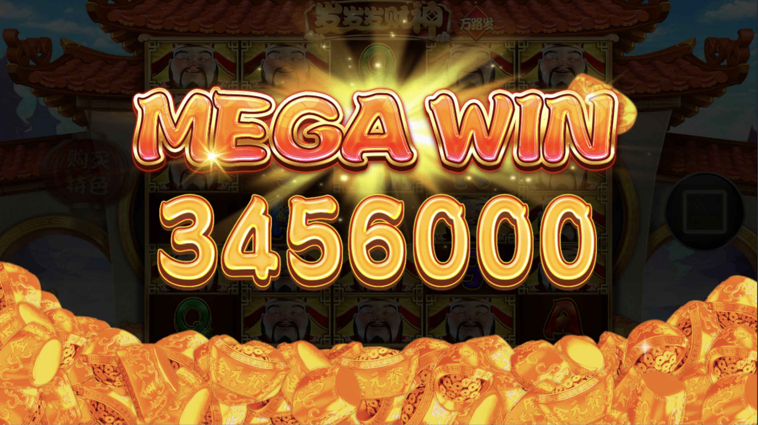 评论图片-白嫖彩金网-白嫖论坛-白菜论坛