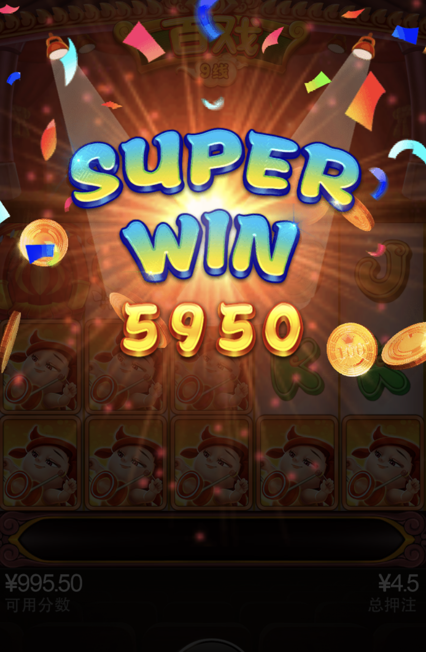 评论图片-白嫖彩金网-白嫖论坛-白菜论坛