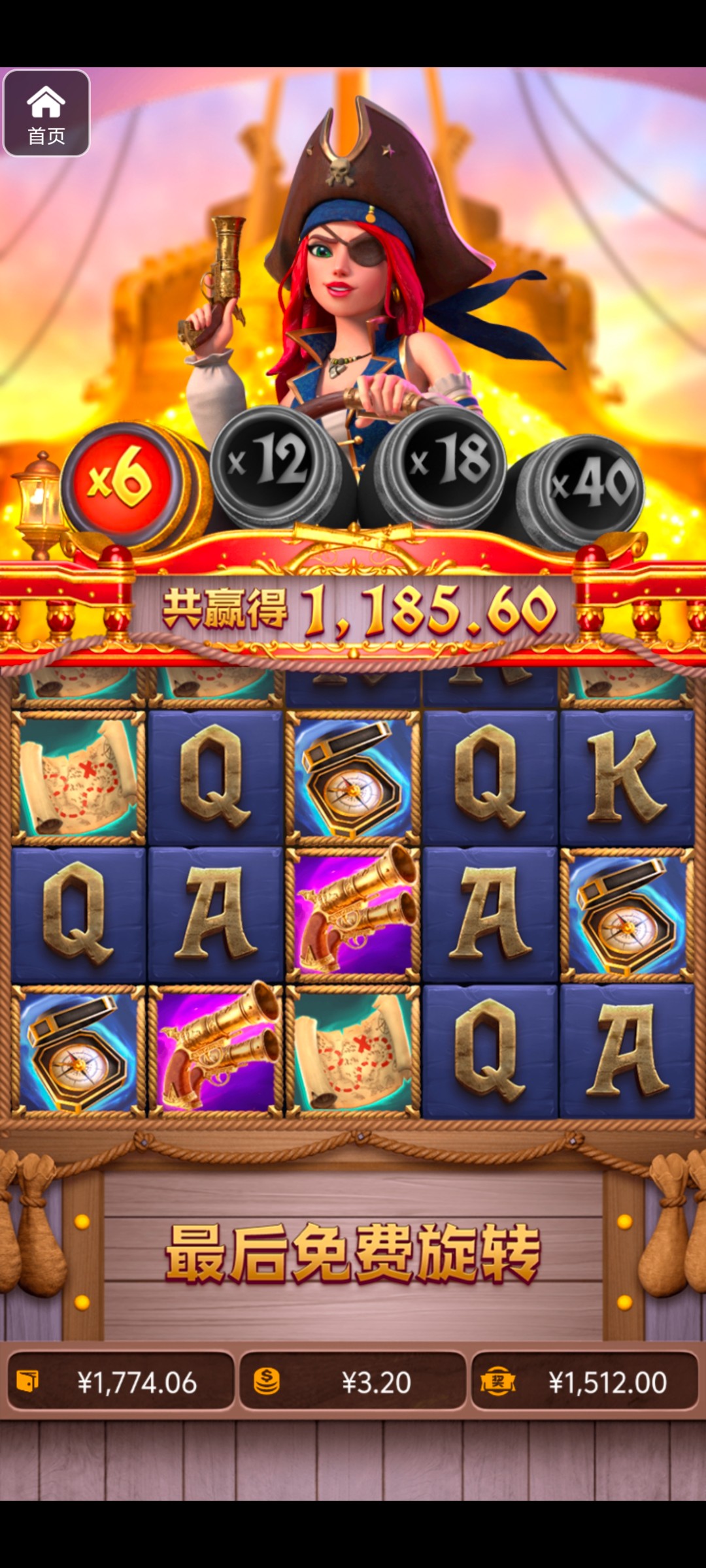 评论图片-白嫖彩金网-白嫖论坛-白菜论坛