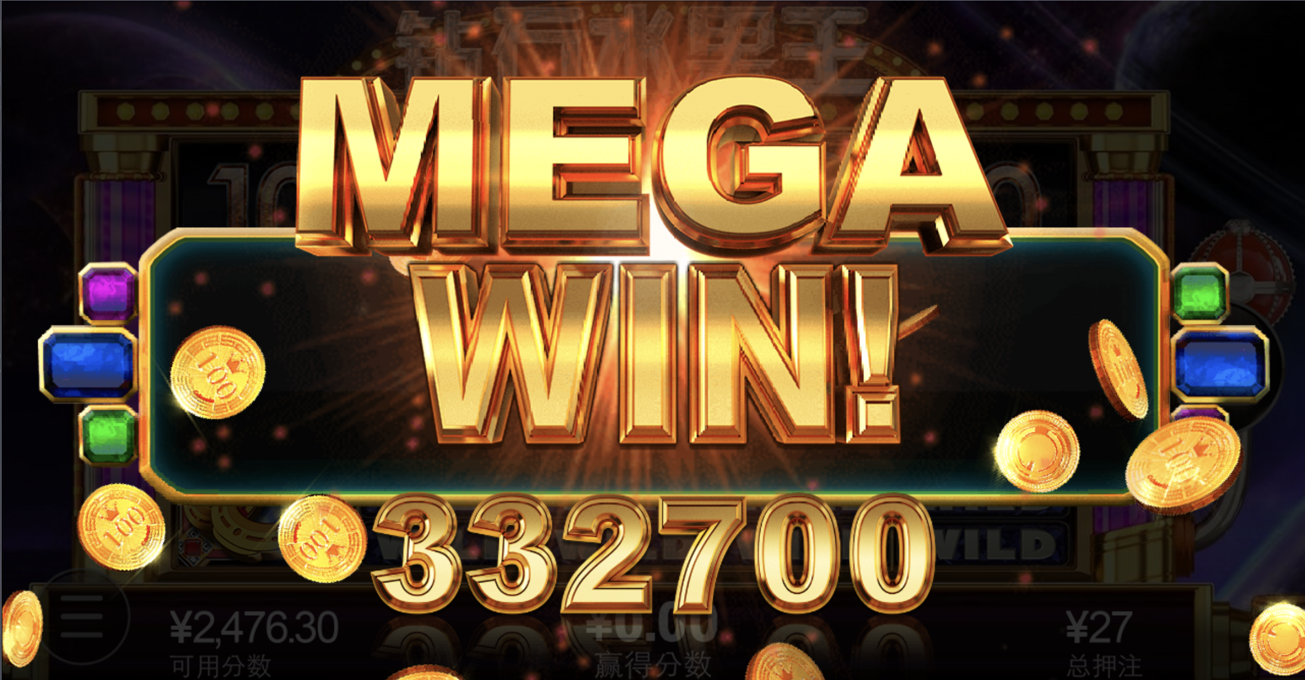 评论图片-白嫖彩金网-白嫖论坛-白菜论坛