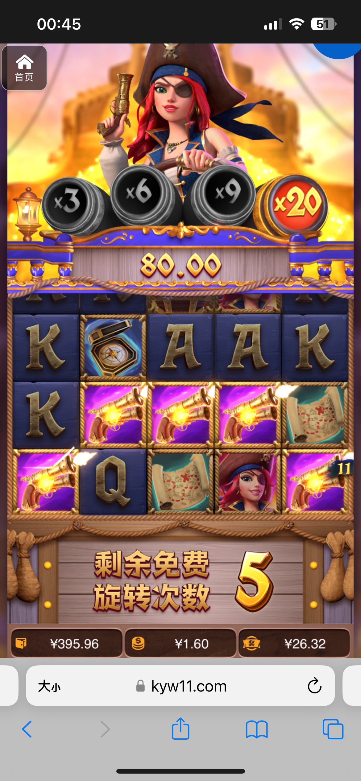 评论图片-白嫖彩金网-白嫖论坛-白菜论坛