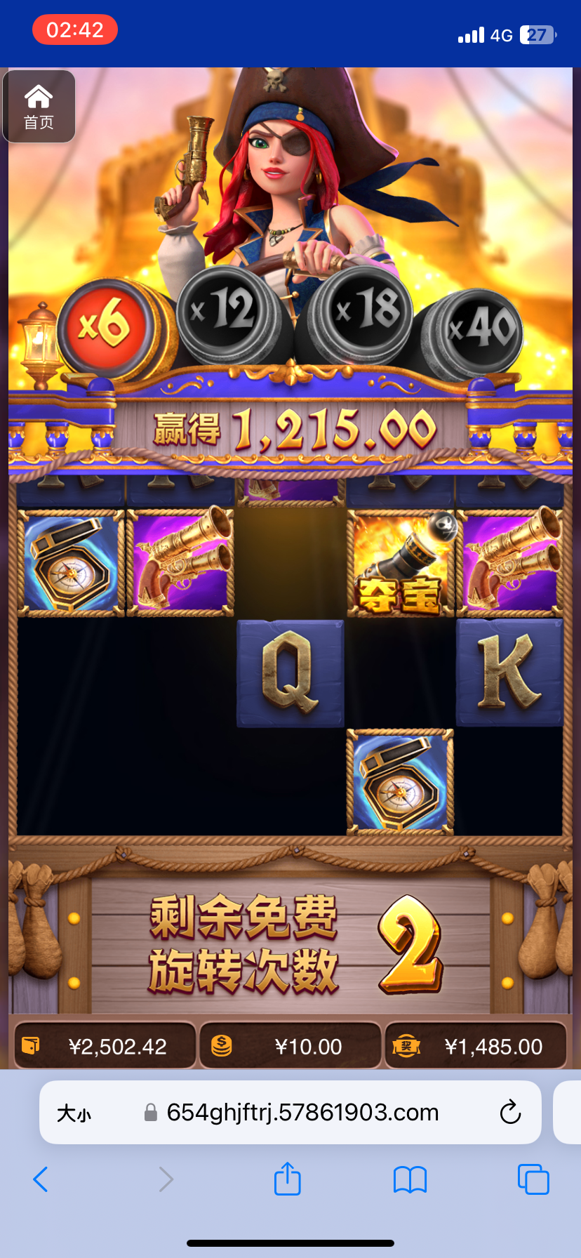 评论图片-白嫖彩金网-白嫖论坛-白菜论坛