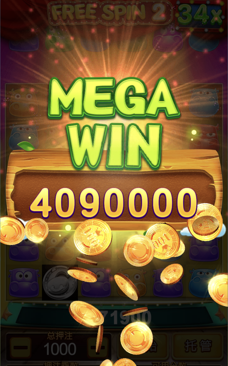 评论图片-白嫖彩金网-白嫖论坛-白菜论坛