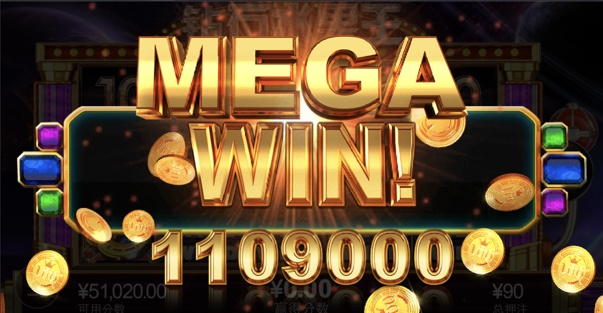 评论图片-白嫖彩金网-白嫖论坛-白菜论坛