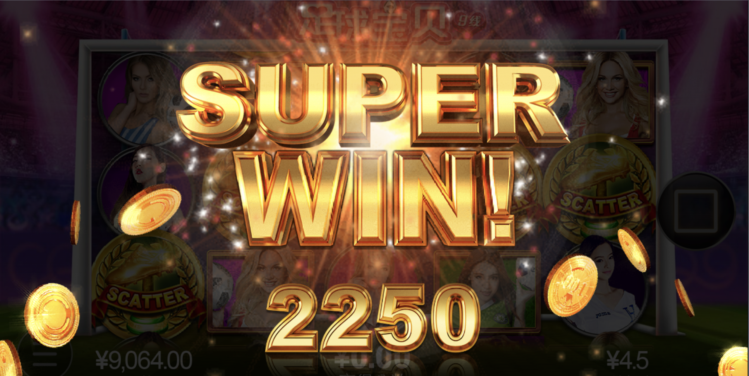 评论图片-白嫖彩金网-白嫖论坛-白菜论坛