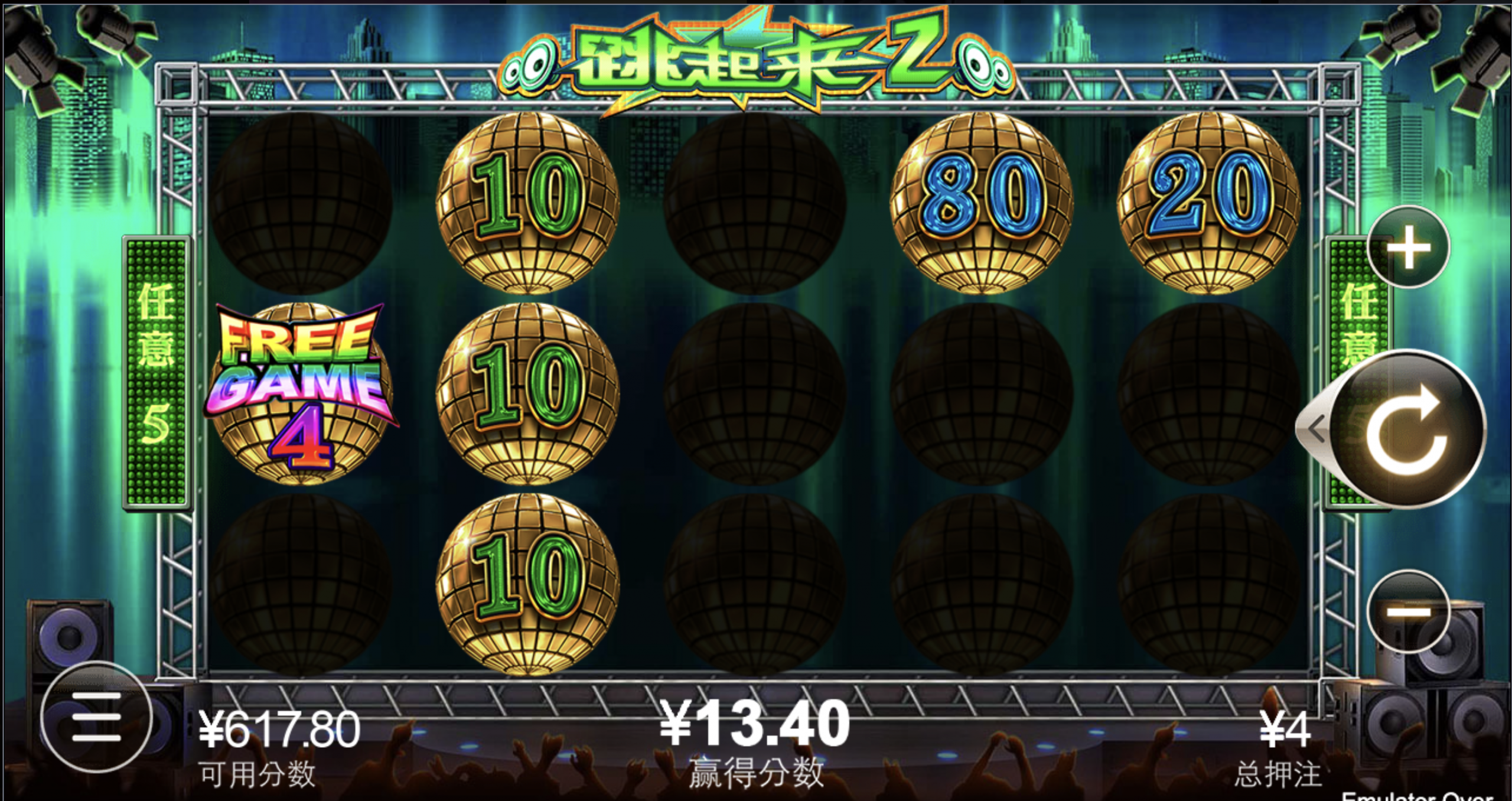 评论图片-白嫖彩金网-白嫖论坛-白菜论坛