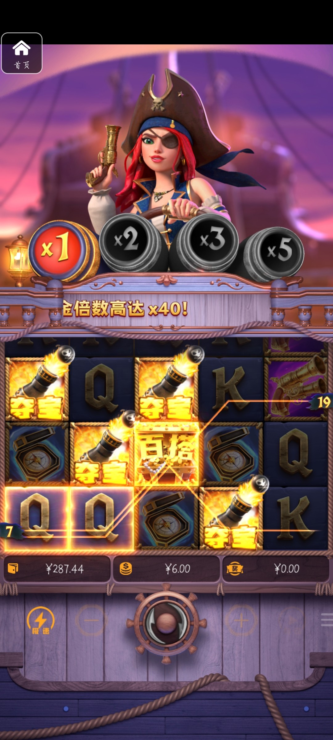 评论图片-白嫖彩金网-白嫖论坛-白菜论坛