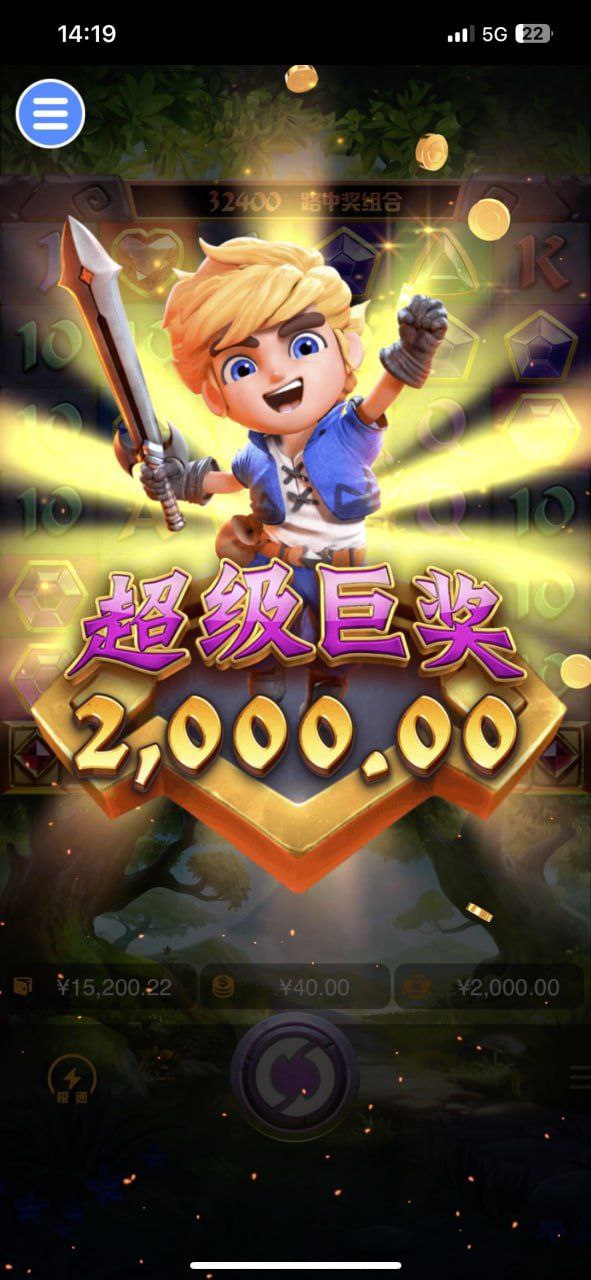 评论图片-白嫖彩金网-白嫖论坛-白菜论坛