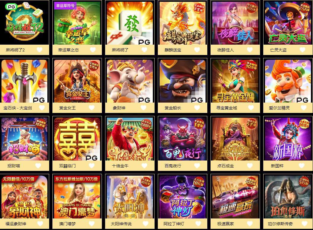 评论图片-白嫖彩金网-白嫖论坛-白菜论坛