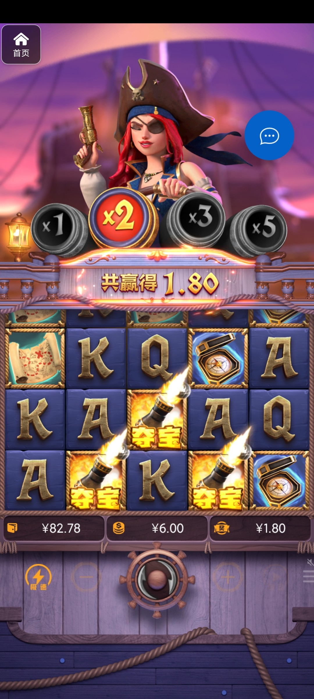 评论图片-白嫖彩金网-白嫖论坛-白菜论坛