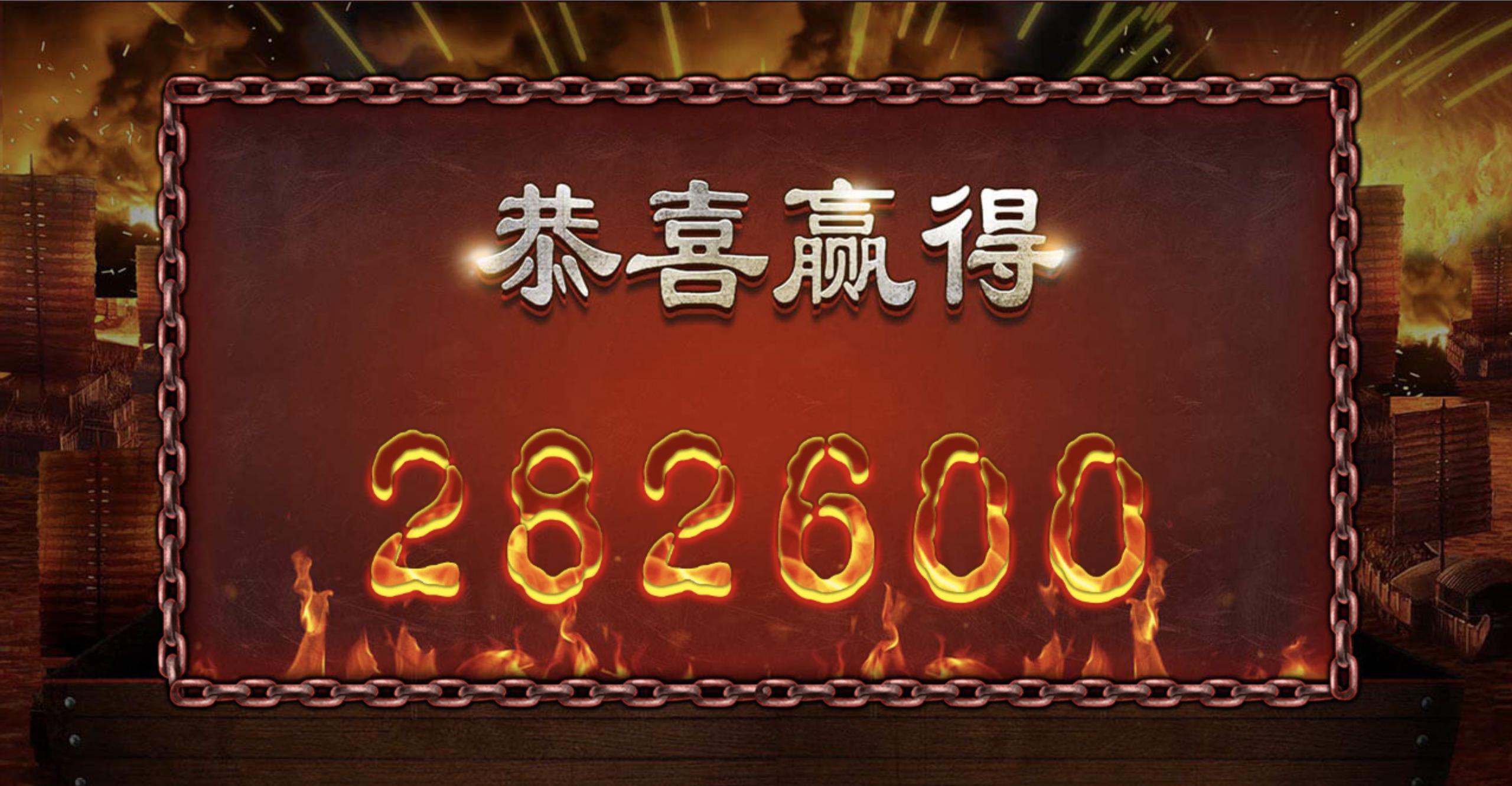 评论图片-白嫖彩金网-白嫖论坛-白菜论坛