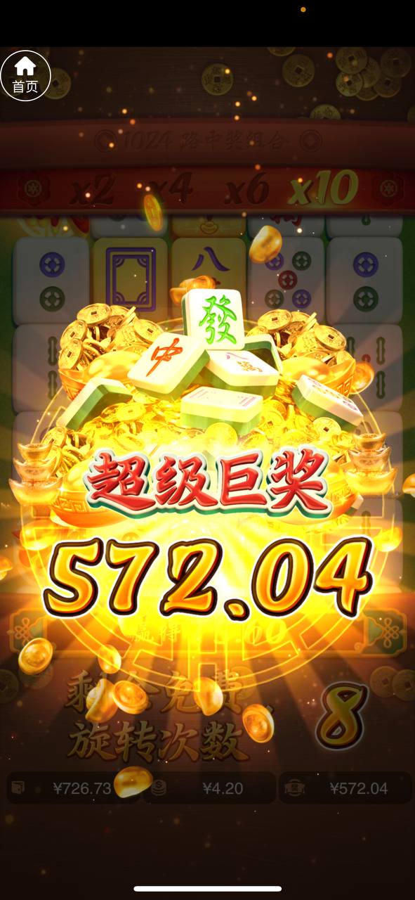 评论图片-白嫖彩金网-白嫖论坛-白菜论坛