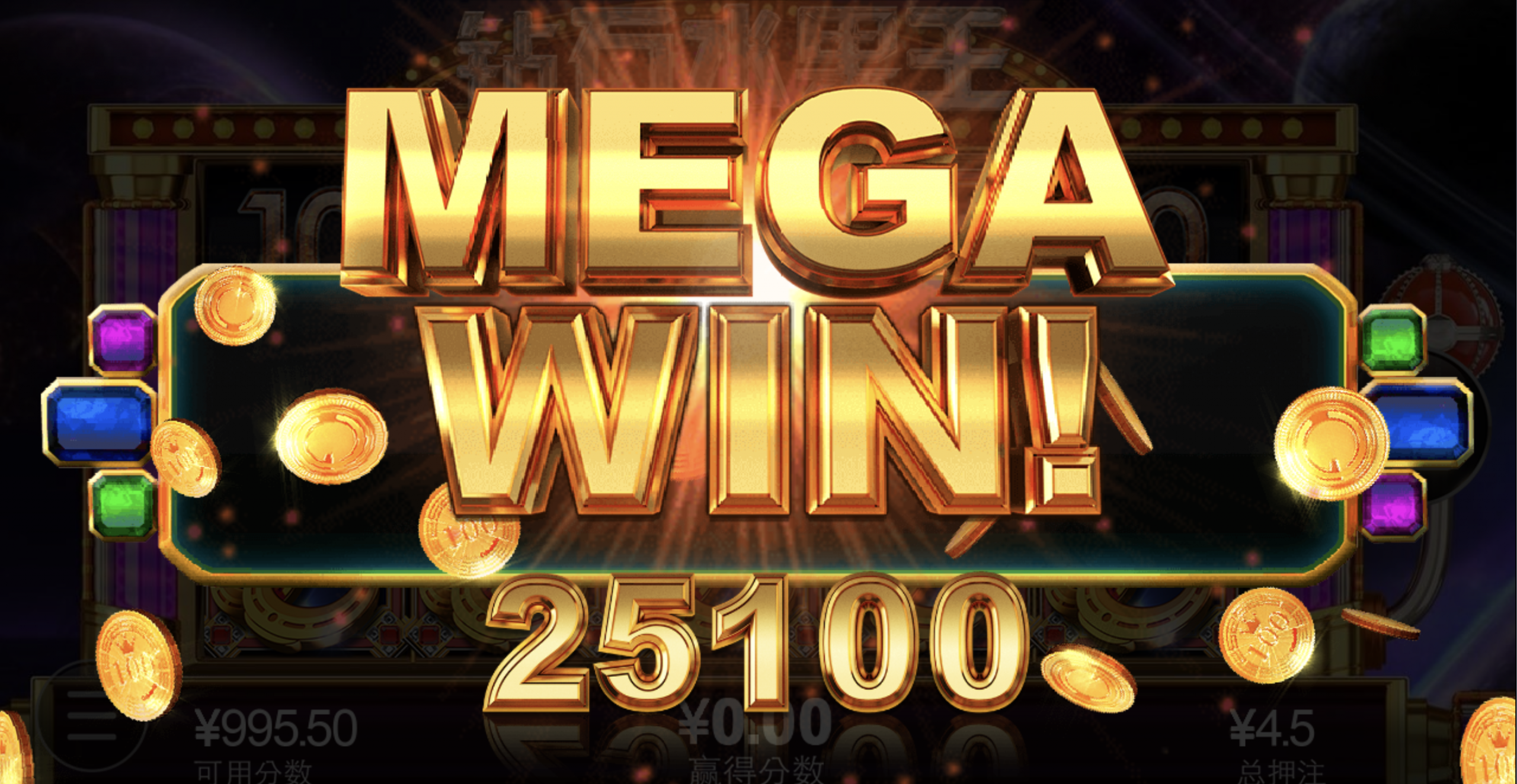 评论图片-白嫖彩金网-白嫖论坛-白菜论坛