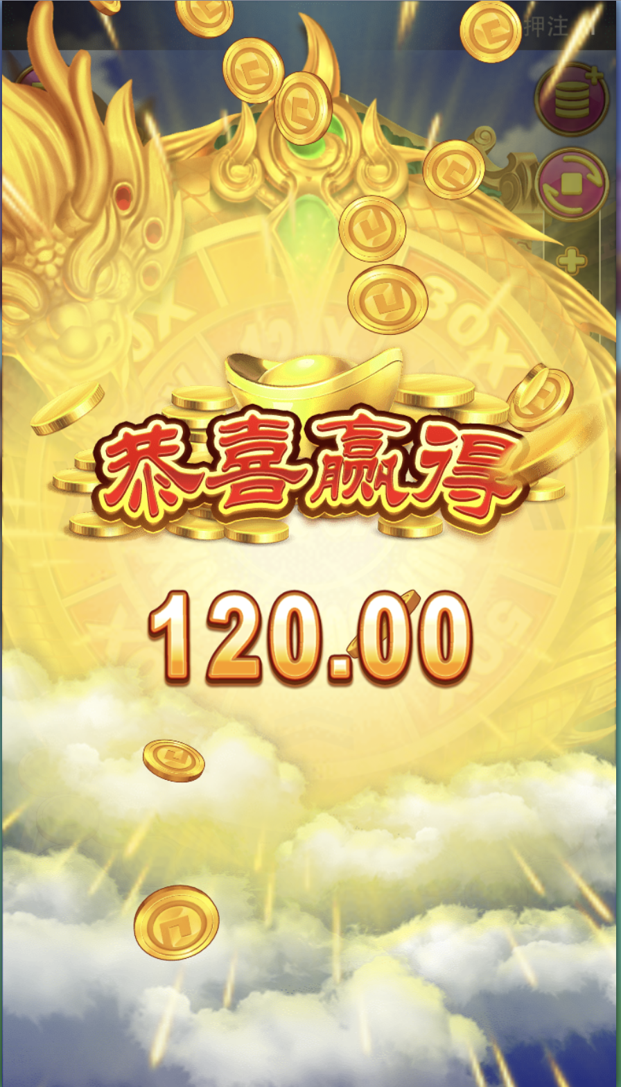 评论图片-白嫖彩金网-白嫖论坛-白菜论坛