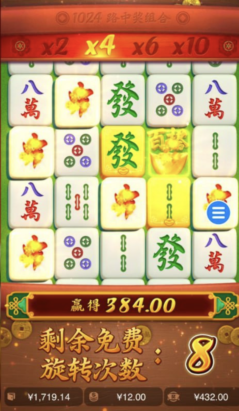 评论图片-白嫖彩金网-白嫖论坛-白菜论坛