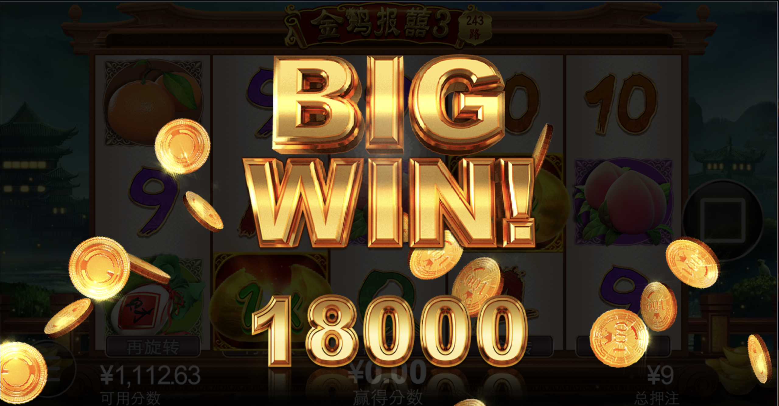 评论图片-白嫖彩金网-白嫖论坛-白菜论坛