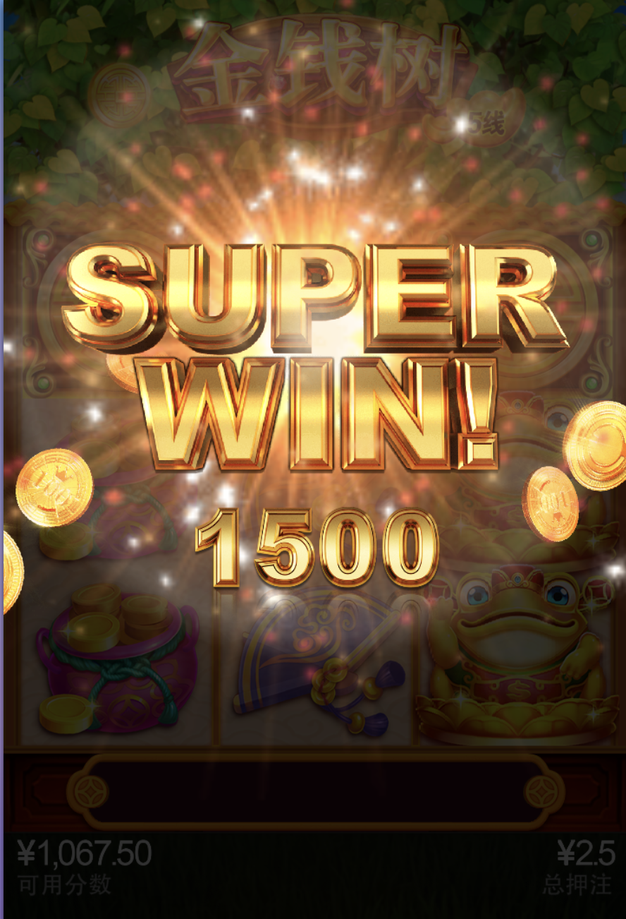 评论图片-白嫖彩金网-白嫖论坛-白菜论坛