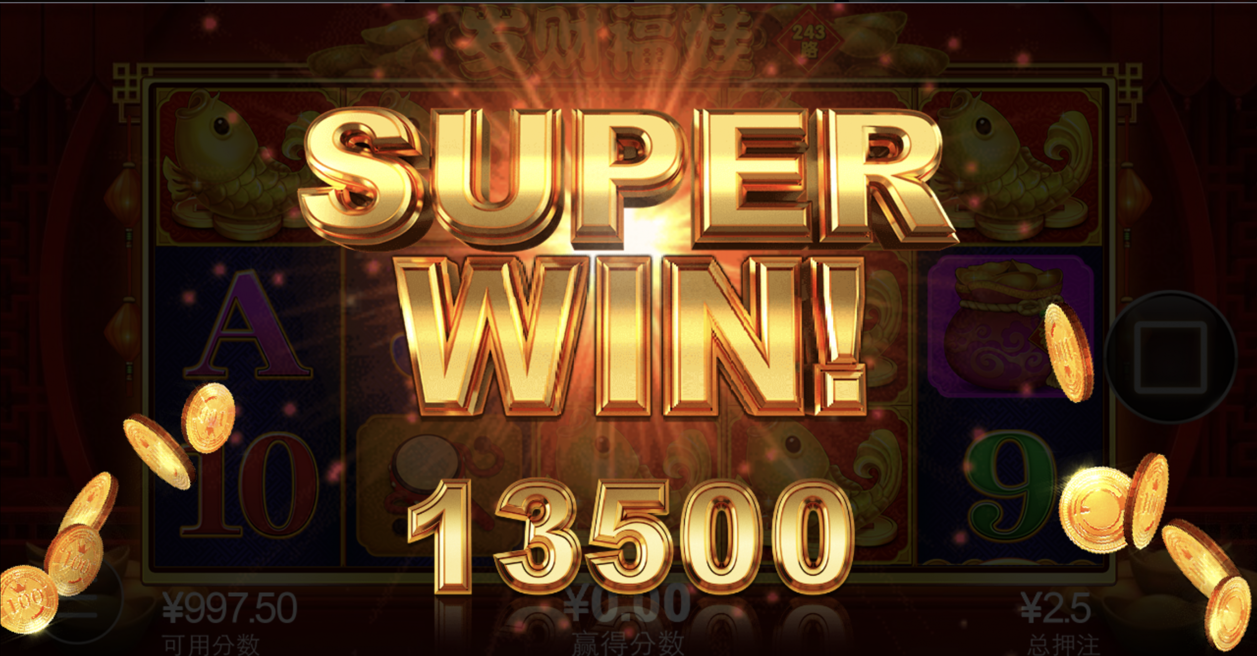 评论图片-白嫖彩金网-白嫖论坛-白菜论坛