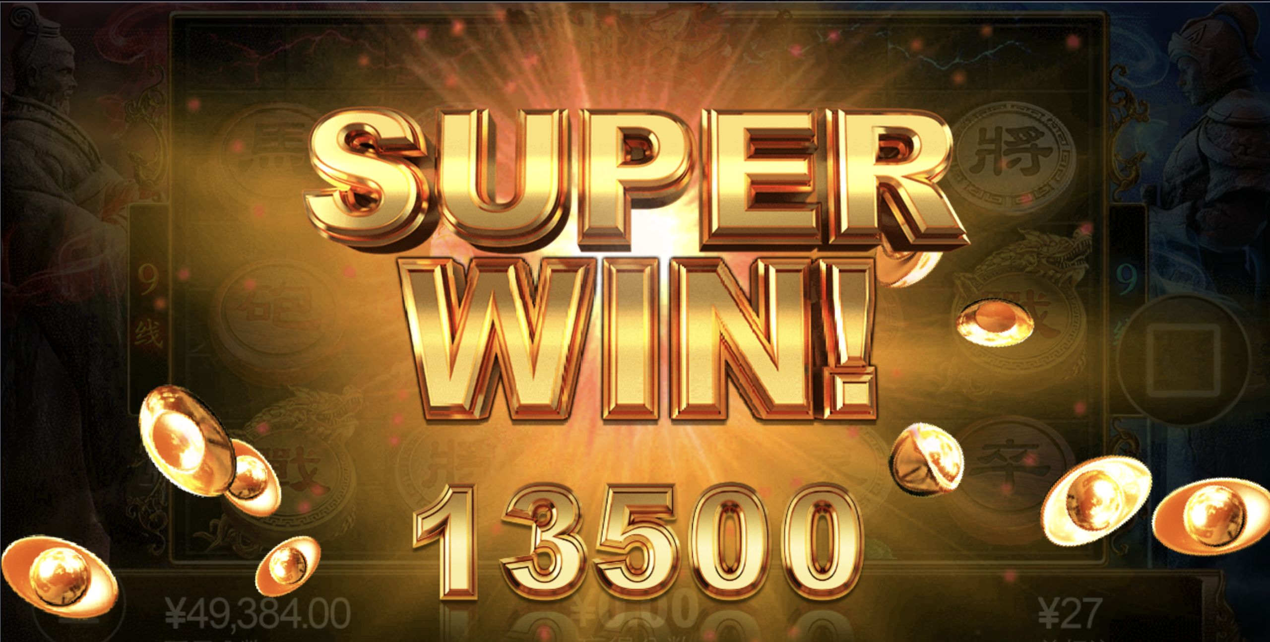 评论图片-白嫖彩金网-白嫖论坛-白菜论坛