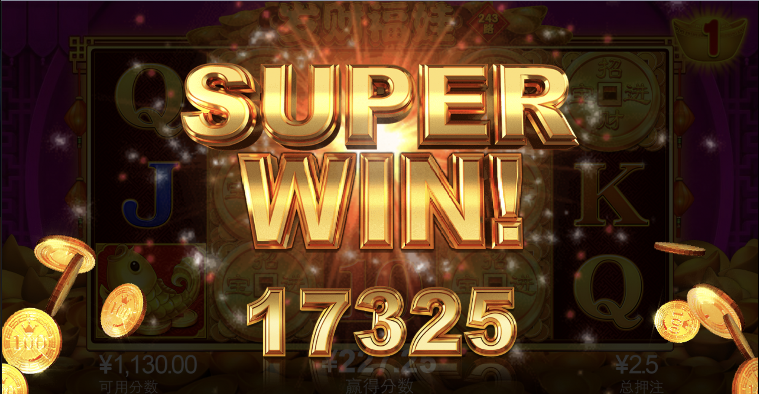 评论图片-白嫖彩金网-白嫖论坛-白菜论坛