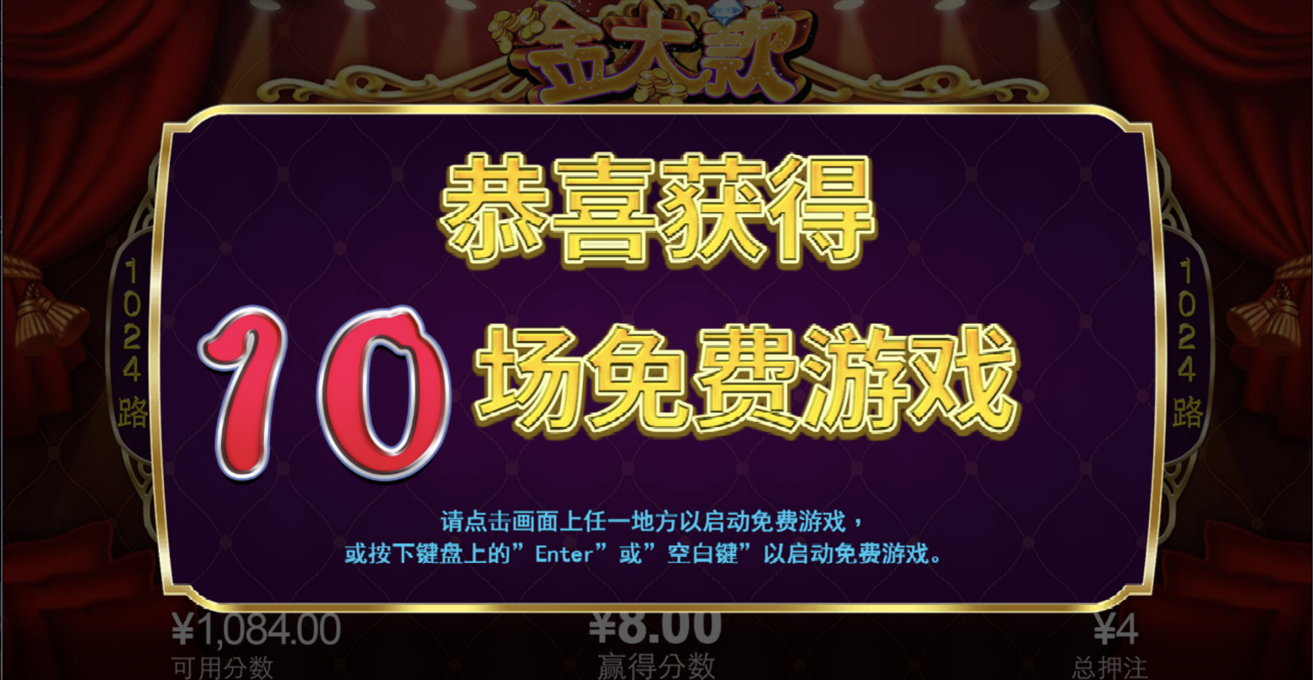 评论图片-白嫖彩金网-白嫖论坛-白菜论坛