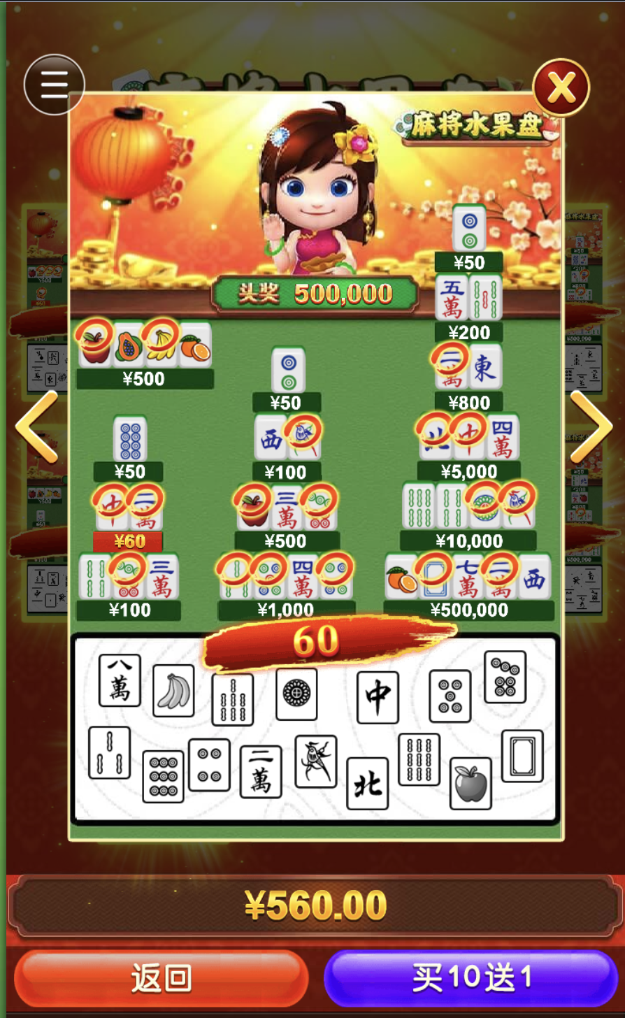 评论图片-白嫖彩金网-白嫖论坛-白菜论坛