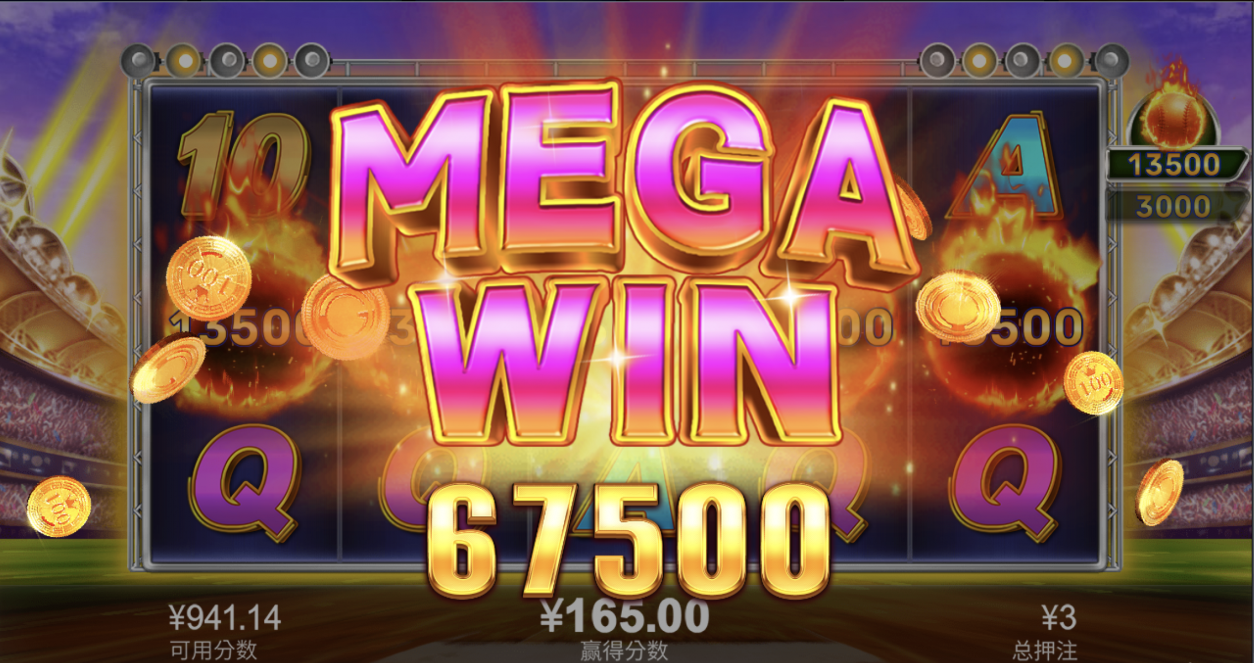 评论图片-白嫖彩金网-白嫖论坛-白菜论坛