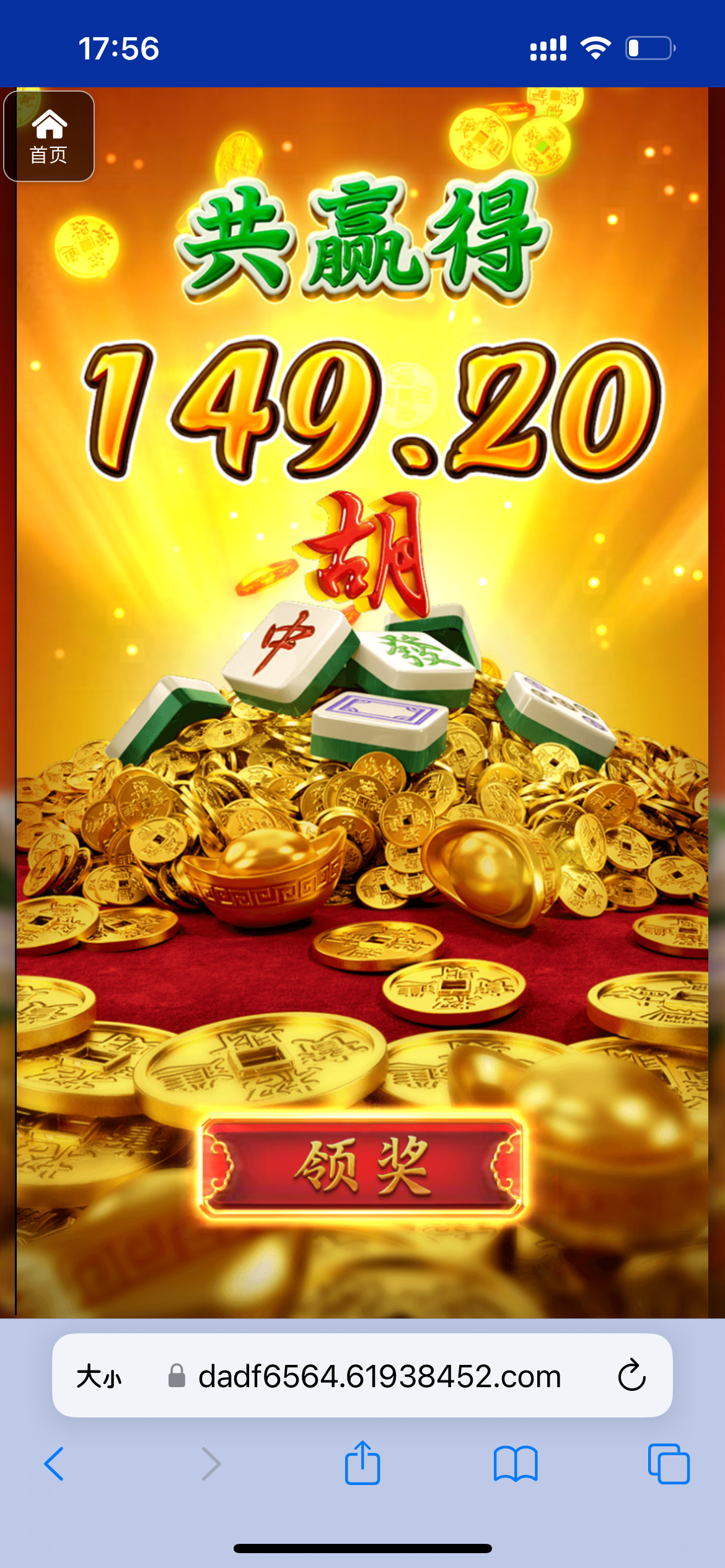 评论图片-白嫖彩金网-白嫖论坛-白菜论坛