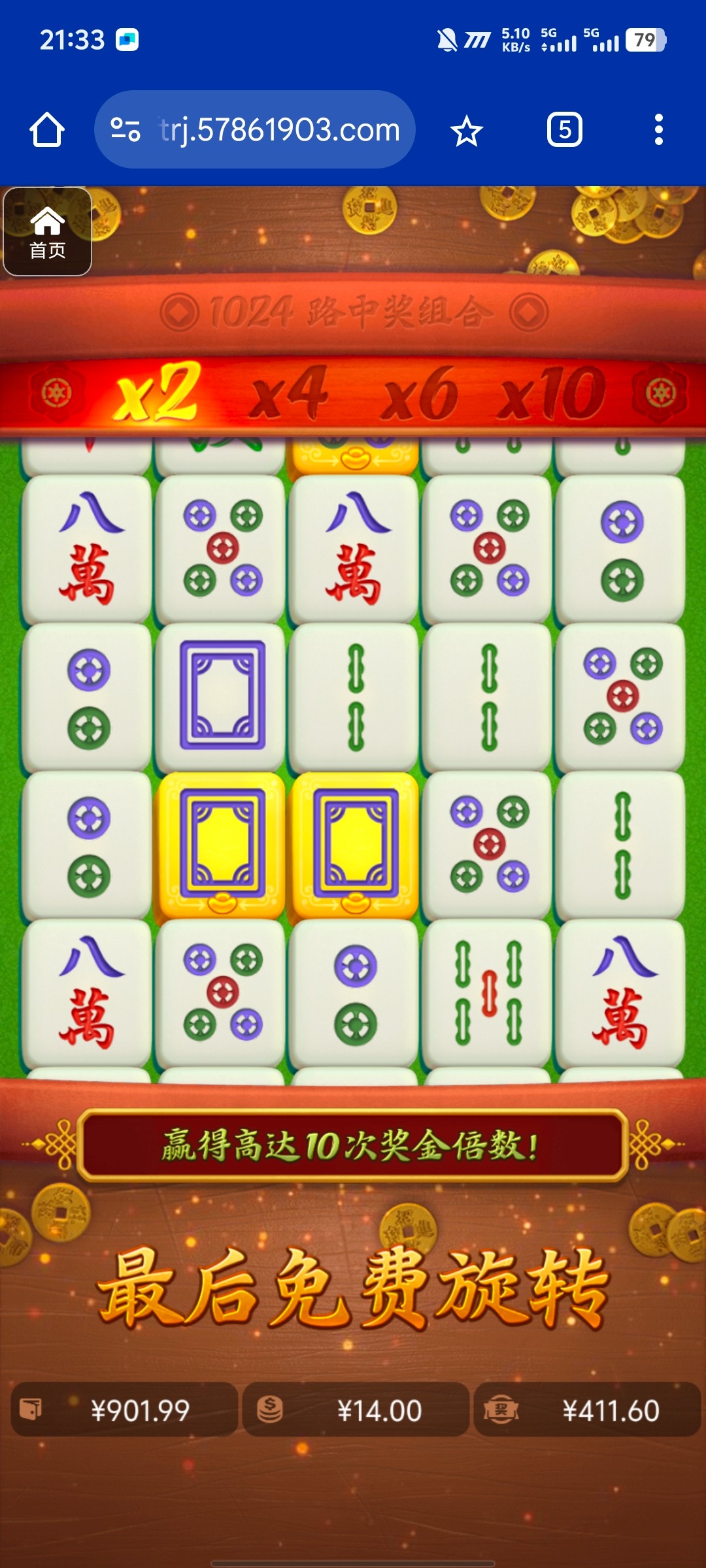 评论图片-白嫖彩金网-白嫖论坛-白菜论坛