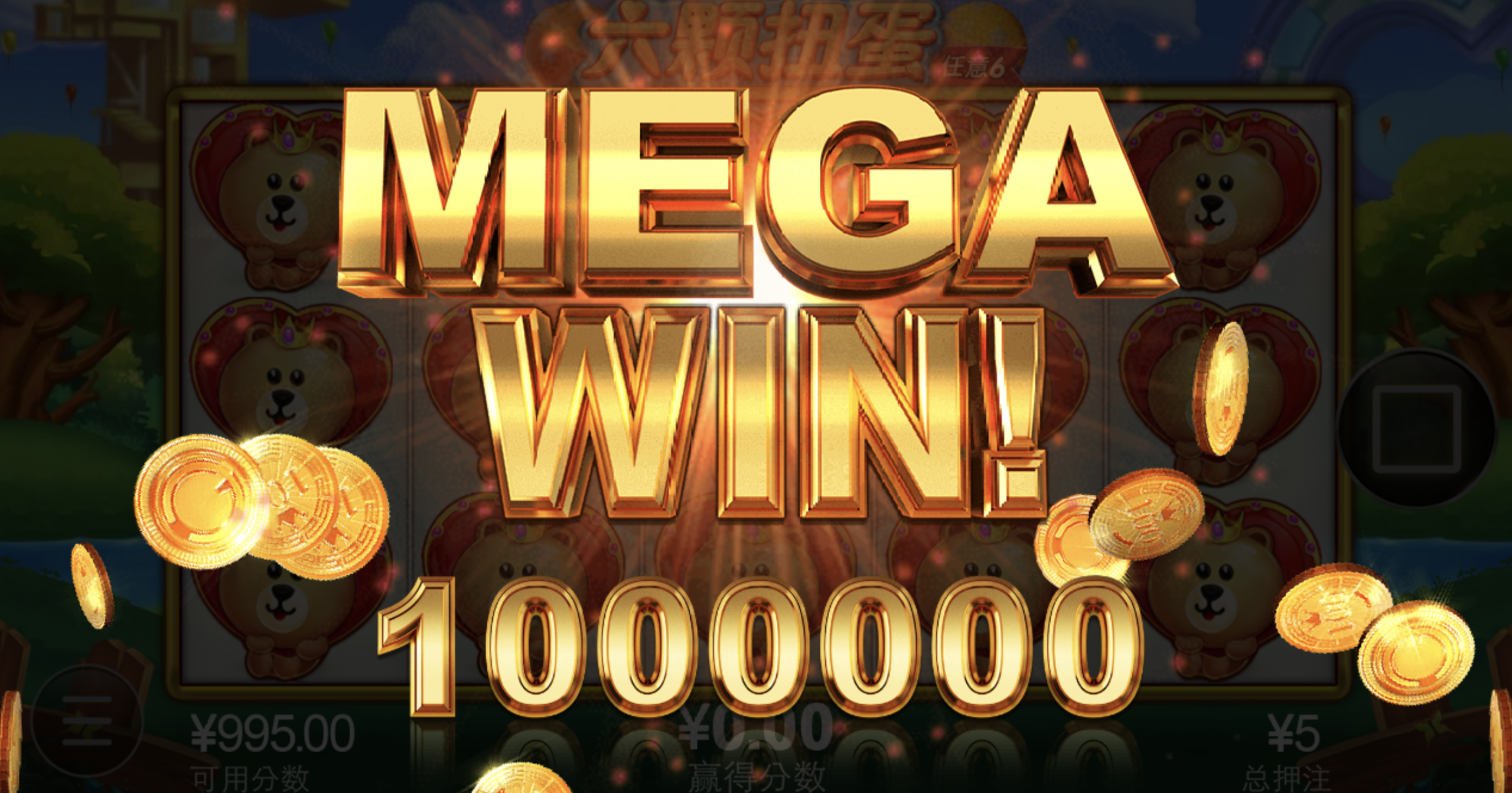 评论图片-白嫖彩金网-白嫖论坛-白菜论坛