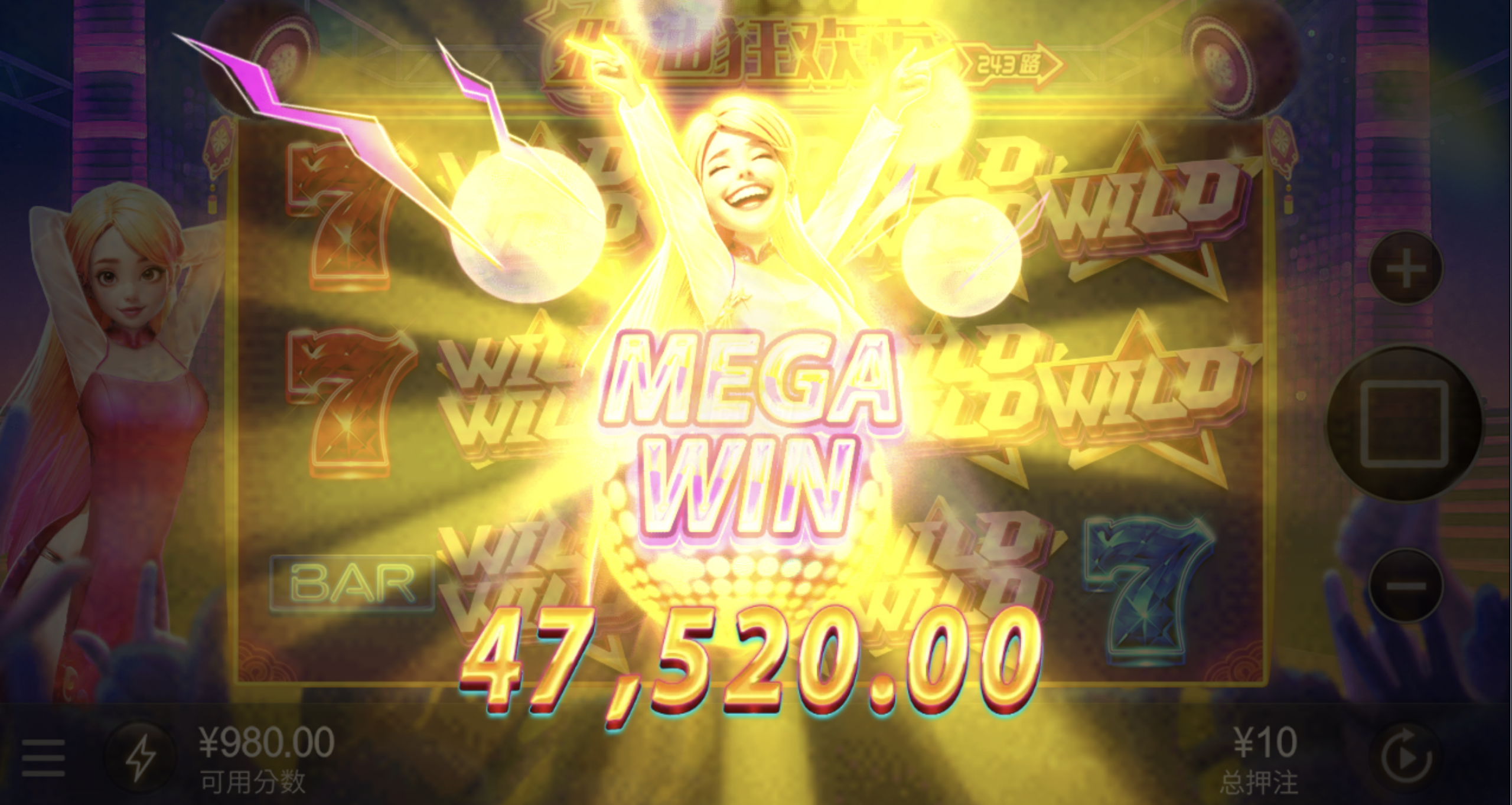 评论图片-白嫖彩金网-白嫖论坛-白菜论坛