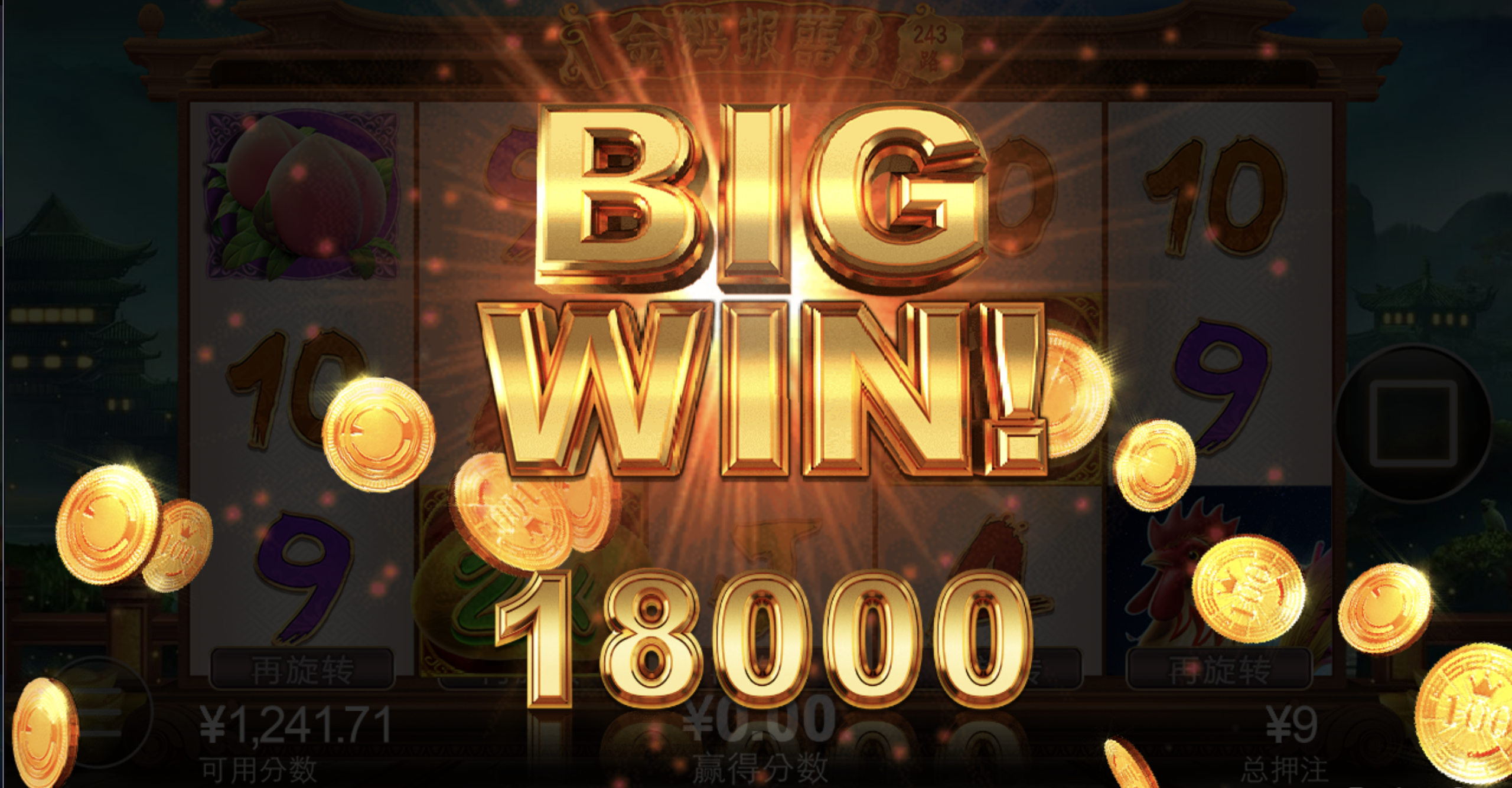 评论图片-白嫖彩金网-白嫖论坛-白菜论坛