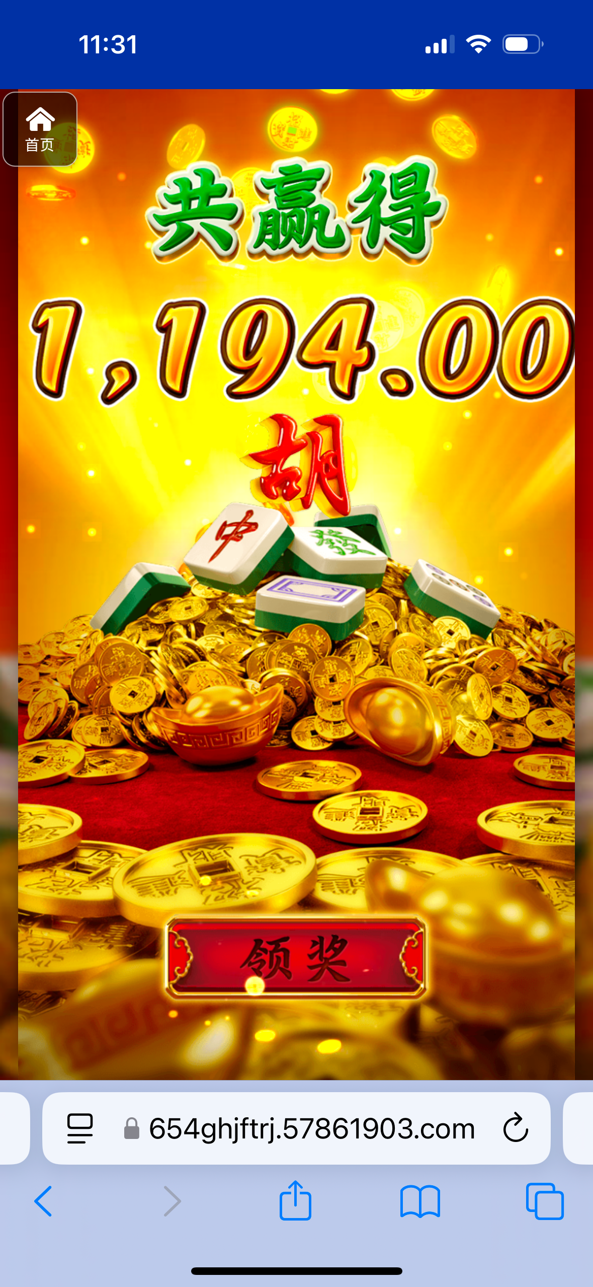 评论图片-白嫖彩金网-白嫖论坛-白菜论坛