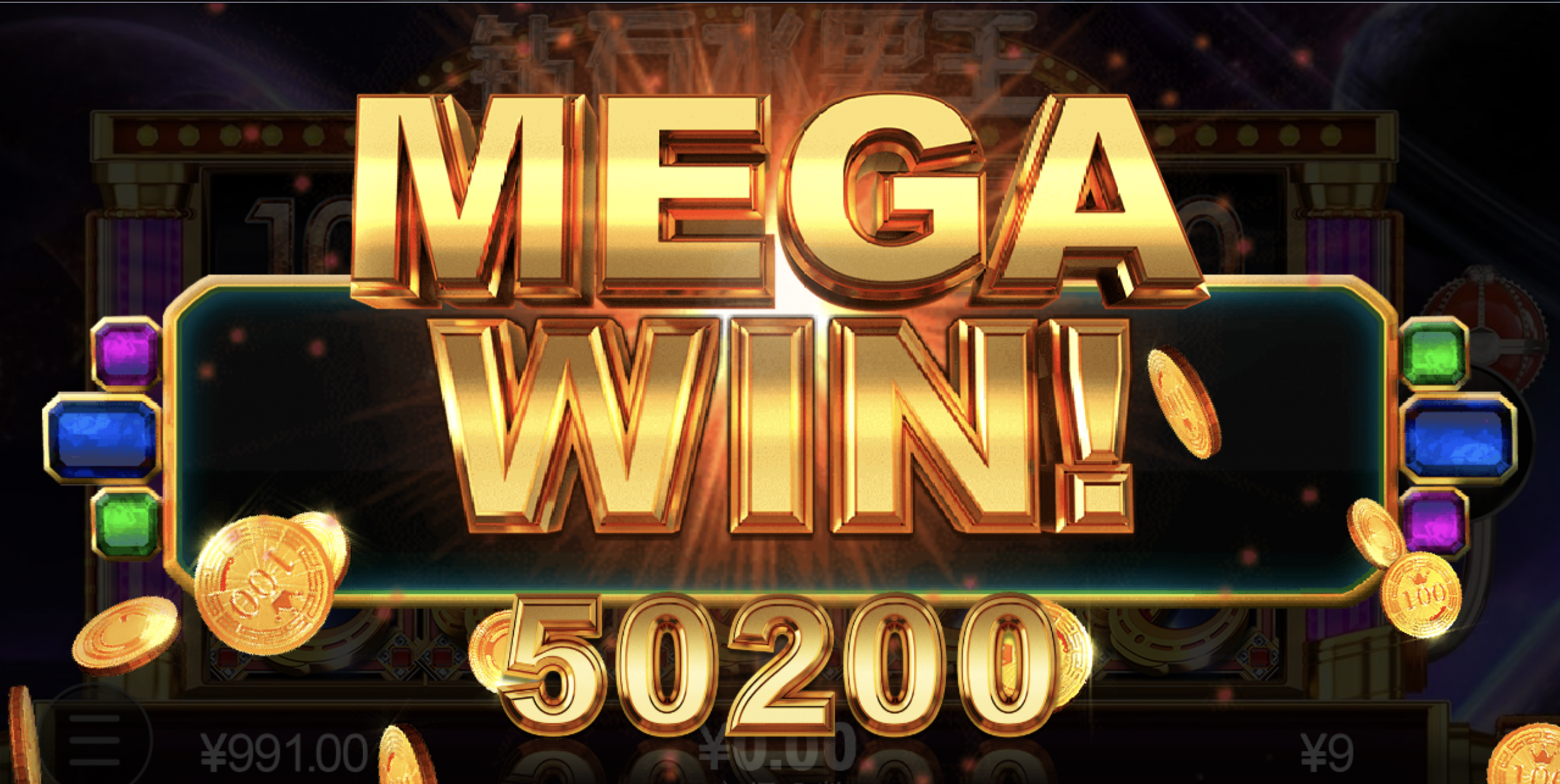 评论图片-白嫖彩金网-白嫖论坛-白菜论坛