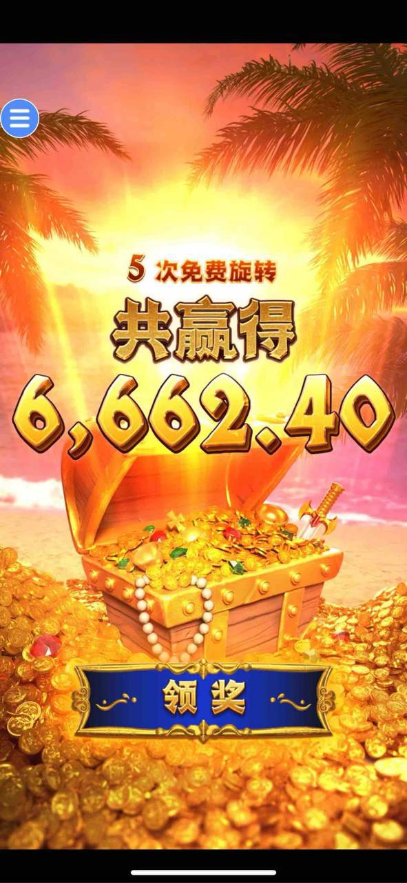 评论图片-白嫖彩金网-白嫖论坛-白菜论坛