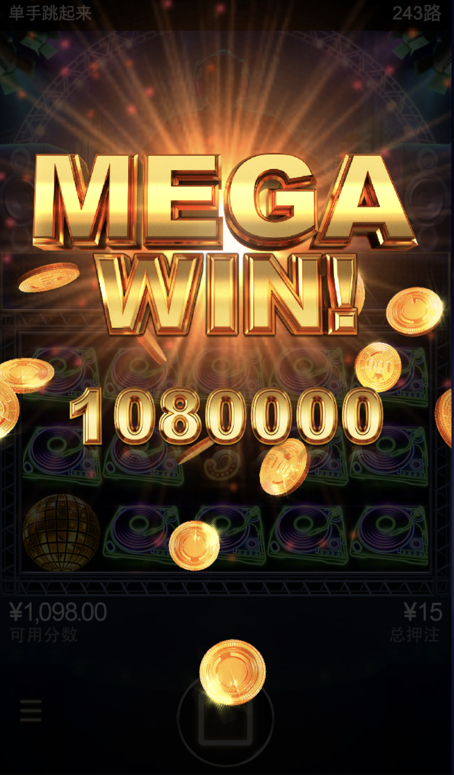 评论图片-白嫖彩金网-白嫖论坛-白菜论坛