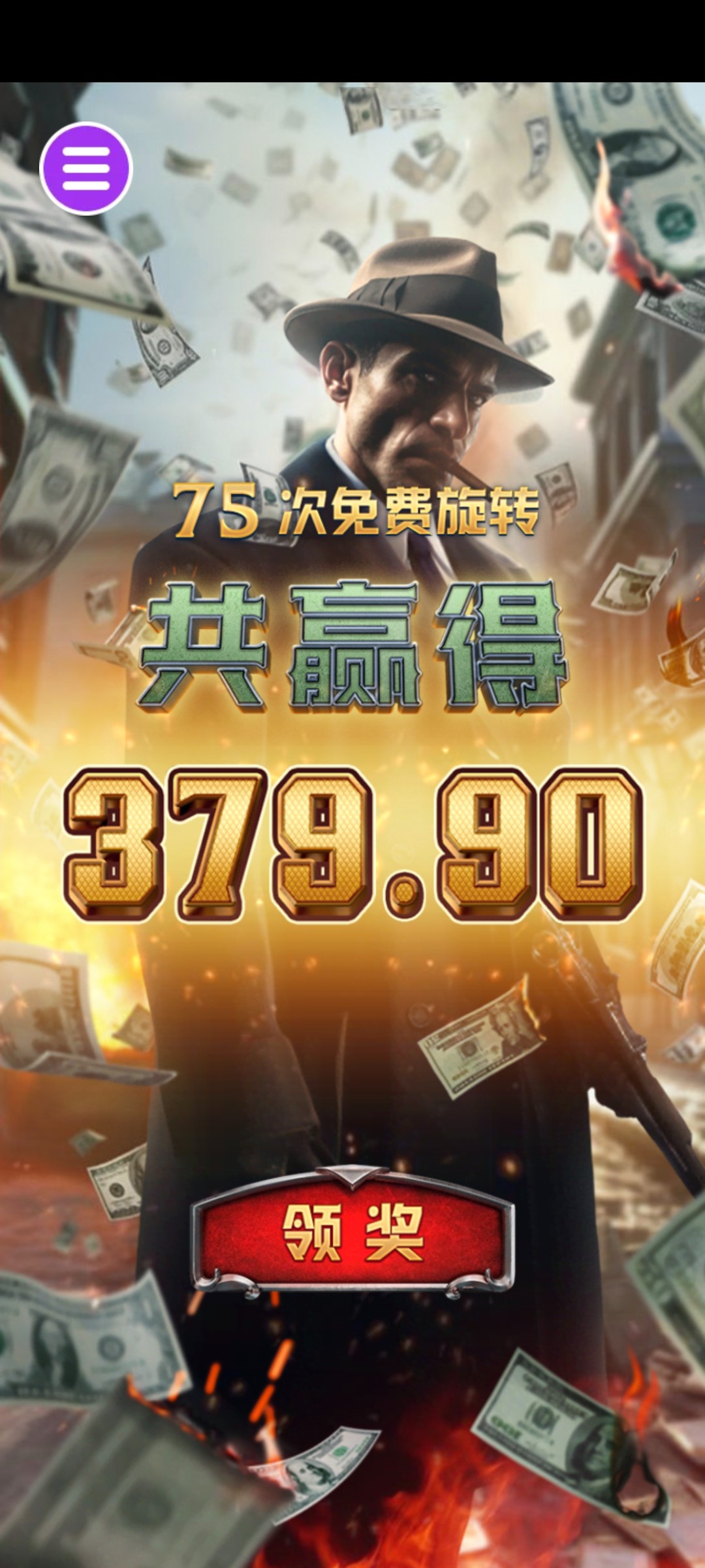 评论图片-白嫖彩金网-白嫖论坛-白菜论坛