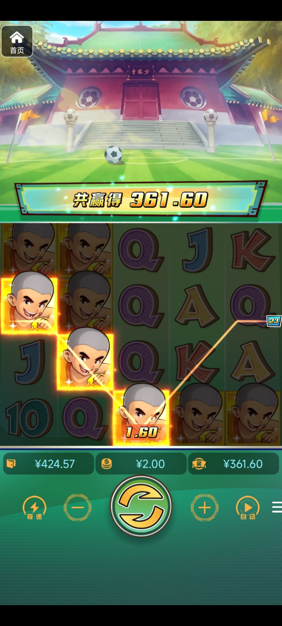 评论图片-白嫖彩金网-白嫖论坛-白菜论坛