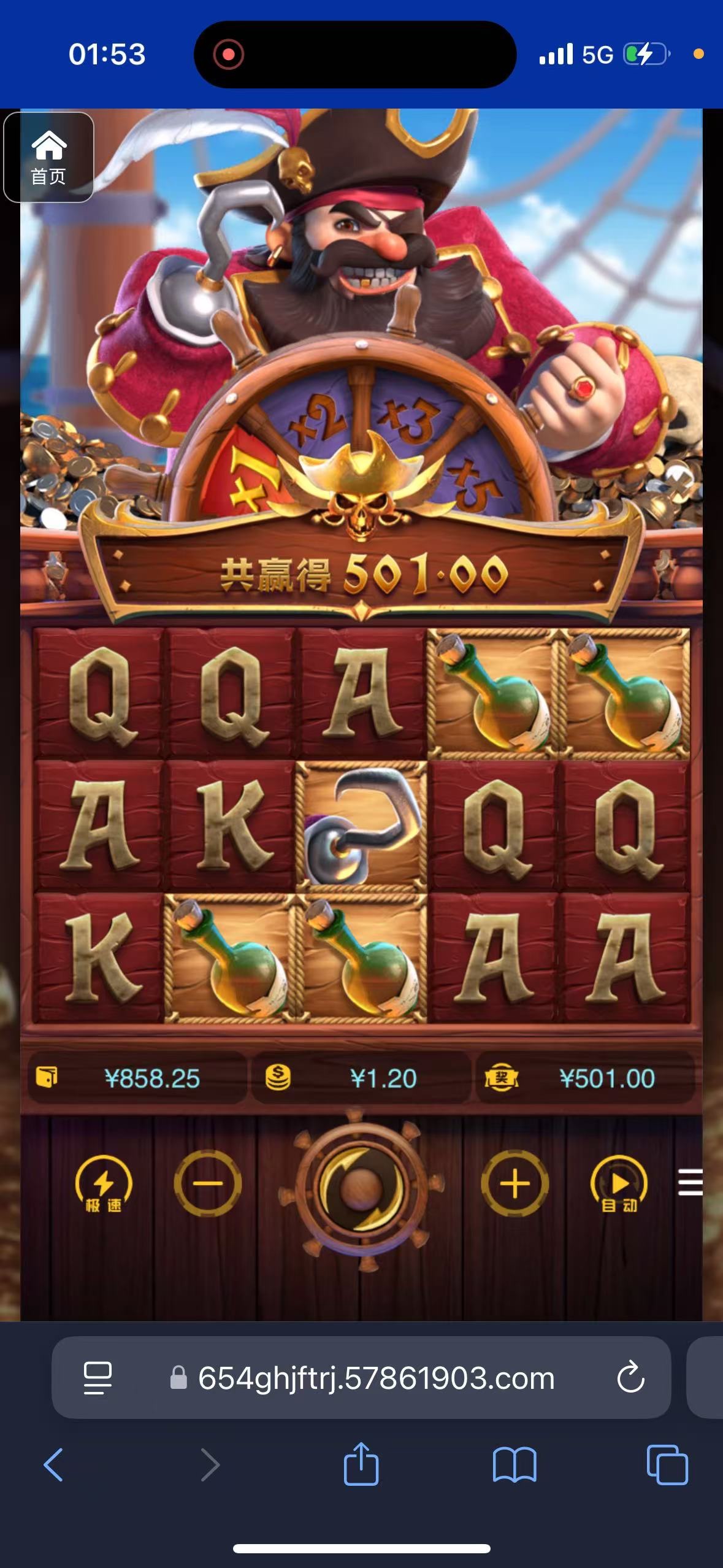 评论图片-白嫖彩金网-白嫖论坛-白菜论坛