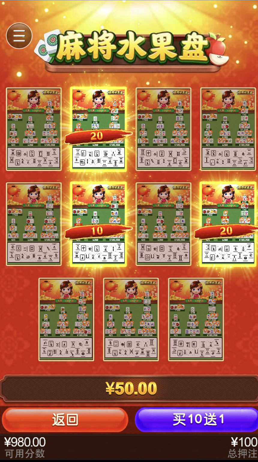 评论图片-白嫖彩金网-白嫖论坛-白菜论坛