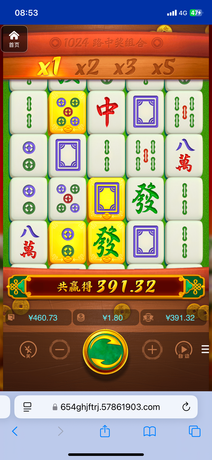 评论图片-白嫖彩金网-白嫖论坛-白菜论坛