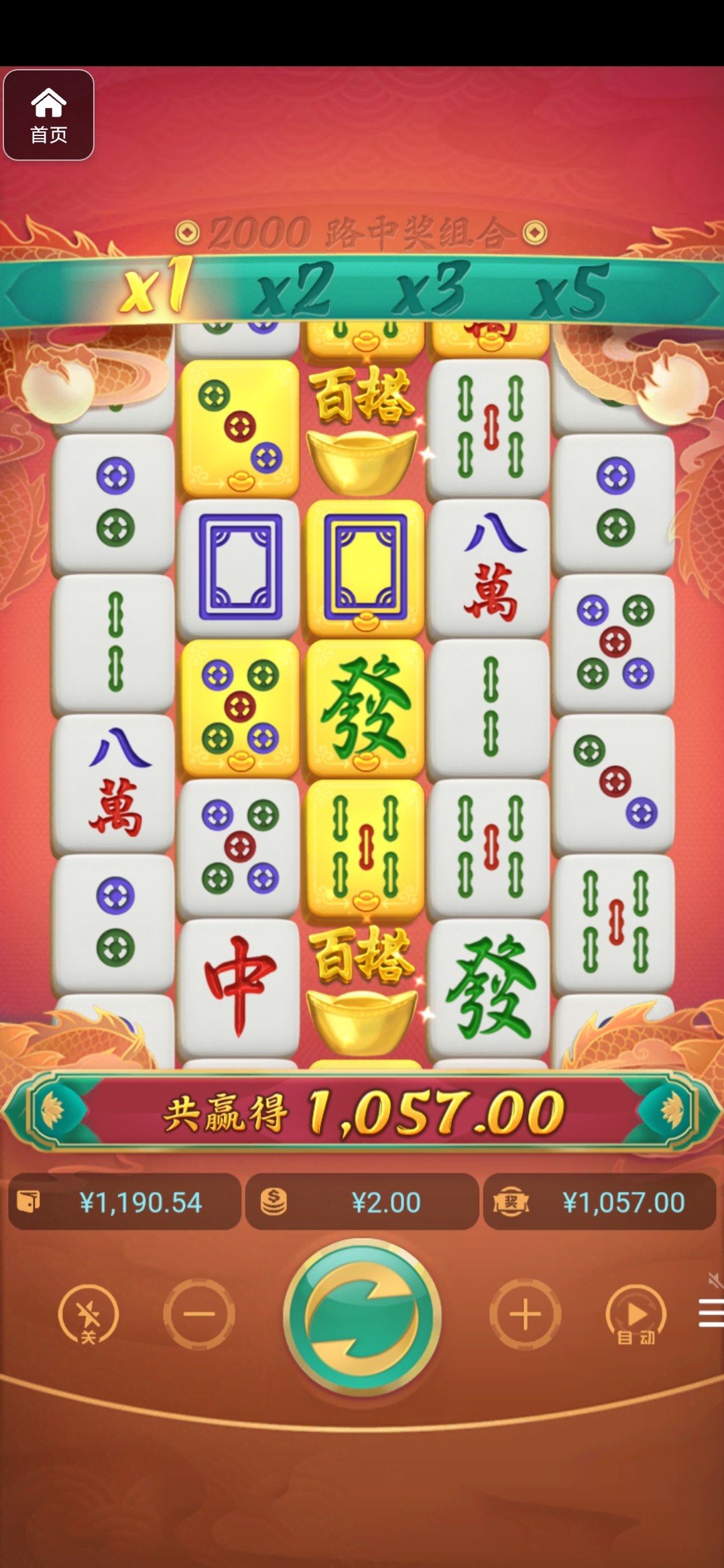 评论图片-白嫖彩金网-白嫖论坛-白菜论坛