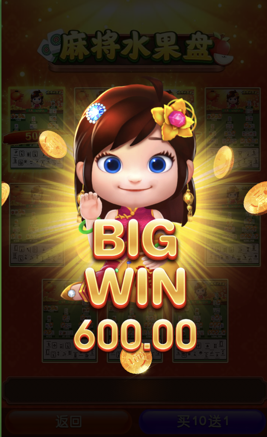 评论图片-白嫖彩金网-白嫖论坛-白菜论坛