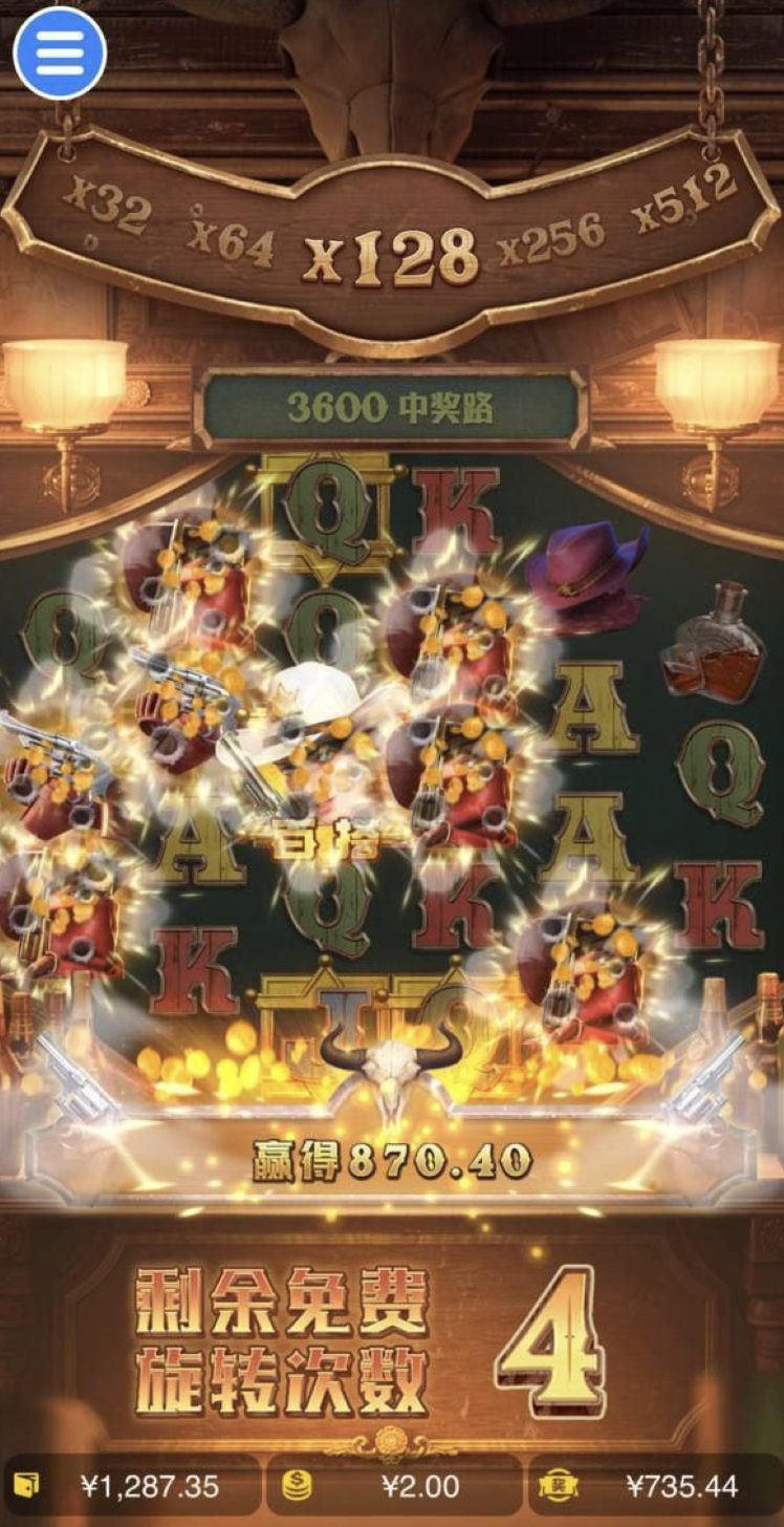 评论图片-白嫖彩金网-白嫖论坛-白菜论坛