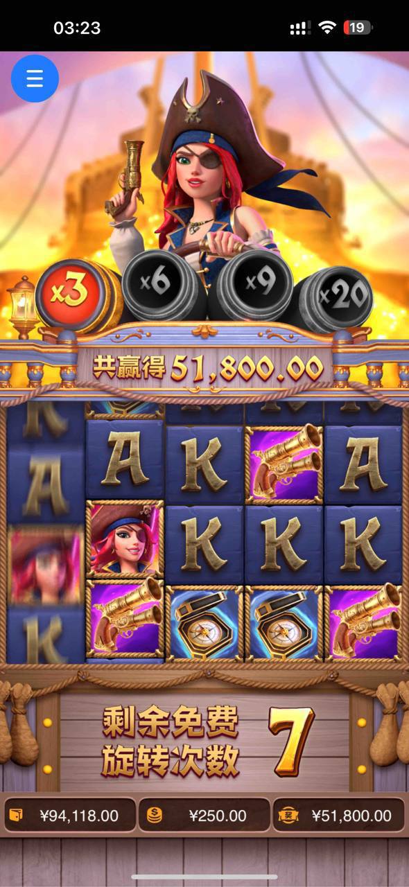 评论图片-白嫖彩金网-白嫖论坛-白菜论坛