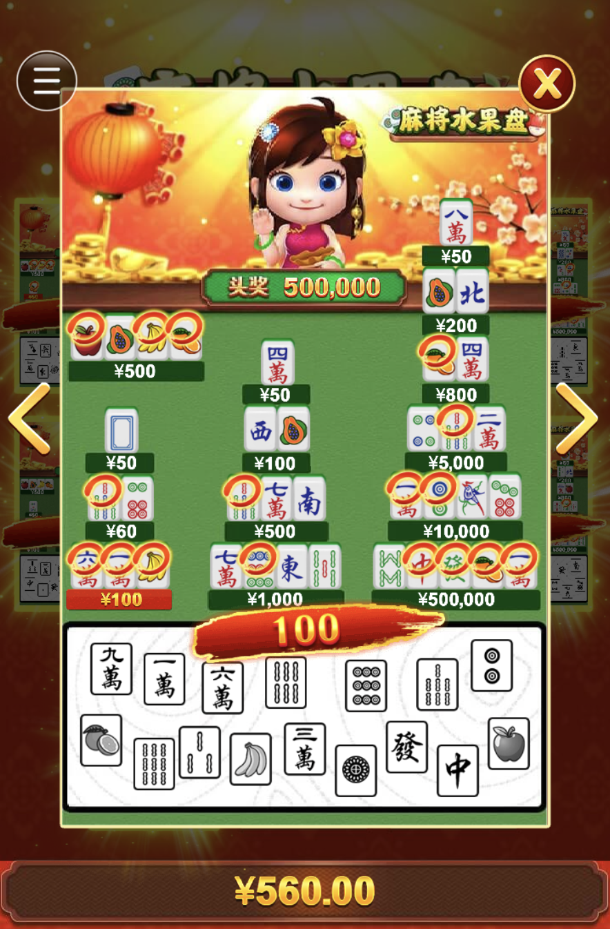 评论图片-白嫖彩金网-白嫖论坛-白菜论坛